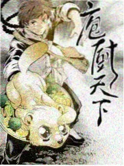 731前史考 影像文献辑封面